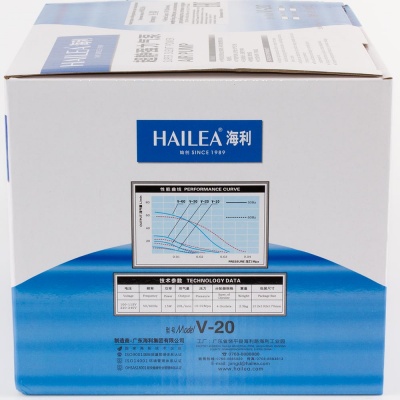 Компрессор Hailea V 20 (20 л/мин).