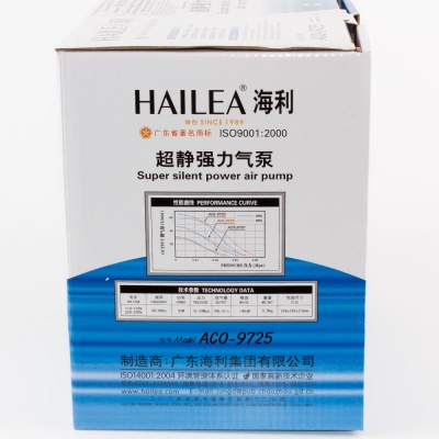 Компрессор Hailea ACO 9725 (40 л/мин).