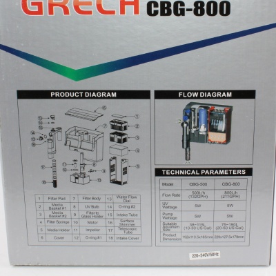 Навесной фильтр с стерилизатором Sunsun CBG-800