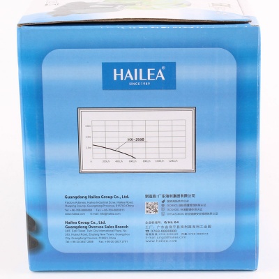 Погружная помпа Hailea HX 2500 (650 лит/час.)