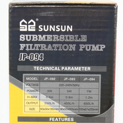 Фильтр внутренний Sunsun JP-094