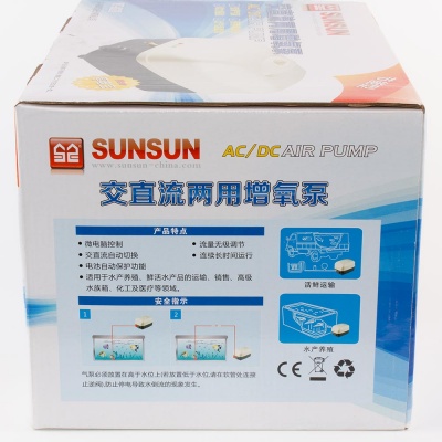 Компрессор с аккумулятором Sunsun YT-828 (35 л/мин.)