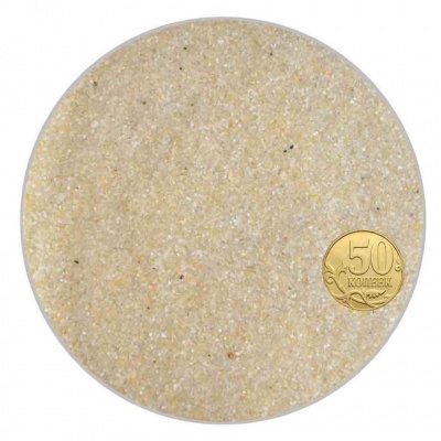 Кварцевый песок Биодизайн молочный 0.1-0.63мм. Пакет 4л. 5кг.