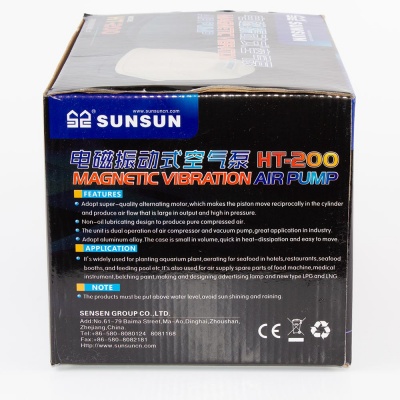 Профессиональный компрессор Sunsun HT-200 (30 л/мин).