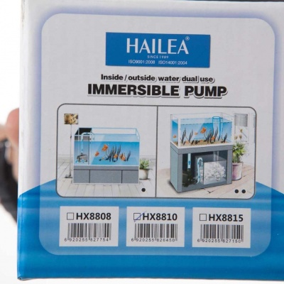 Погружная и внешняя помпа Hailea HX 8810 (1050 лит/час.)