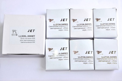 Комплект светодиодных светильников JET L-40 (на 6 полок)