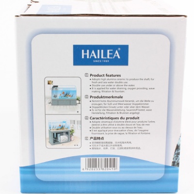 Погружная и внешняя помпа Hailea HX 6830 (3000 лит/час.)