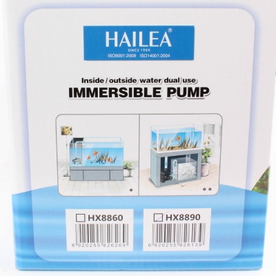 Погружная и внешняя помпа Hailea HX 8890 (8000 лит/час.)