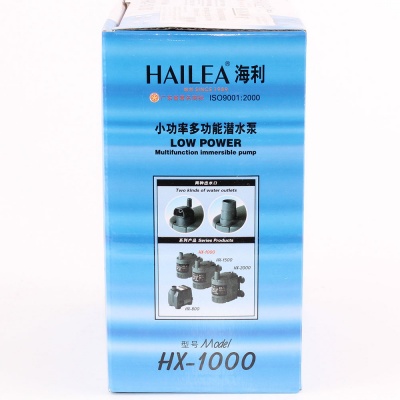 Погружная помпа Hailea HX 1000 (200 лит/час.)