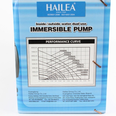 Погружная и внешняя помпа Hailea HX 8850 (4900 лит/час.)