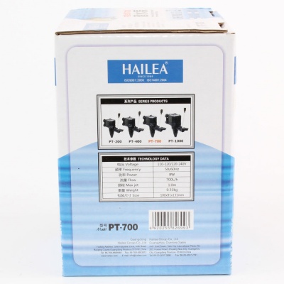 Погружная помпа Hailea PT 700 (700 лит/час.)
