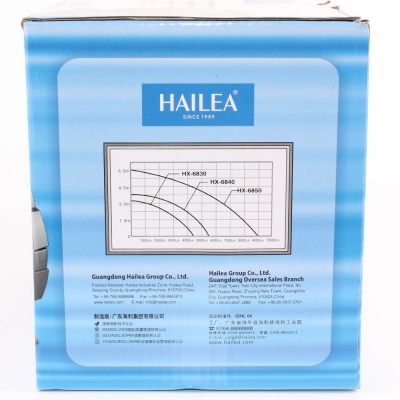 Погружная и внешняя помпа Hailea HX 6840 (4500 лит/час.)
