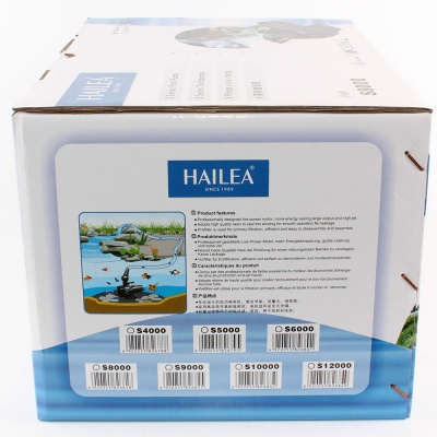 Погружная и внешняя помпа Hailea S 8000 (7800 лит/час.)