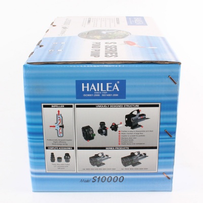 Погружная и внешняя помпа Hailea S 10000 (10000 лит/час.)