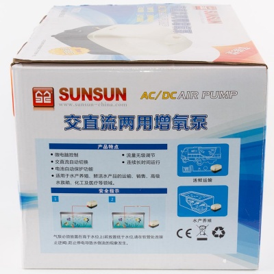 Компрессор с аккумулятором Sunsun YT-838 (45 л/мин.)