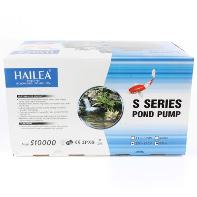 Погружная и внешняя помпа Hailea S 10000 (10000 лит/час.)