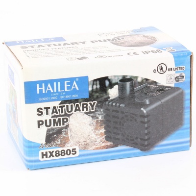 Погружная помпа Hailea HX 8805 (450 лит/час.)