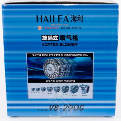 Вихревой компрессор Hailea VB 290G (350 л/мин.)