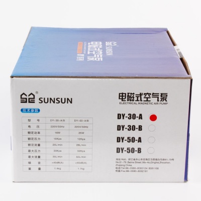 Профессиональный компрессор Sunsun DY-30 (30 л/мин).