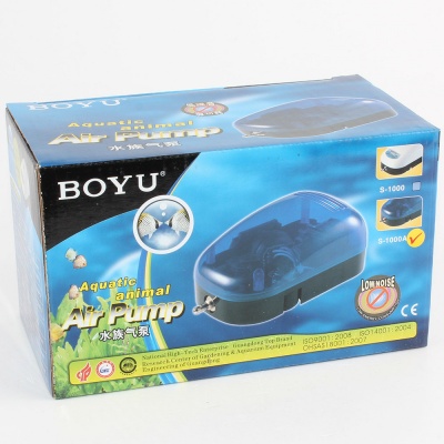 Компрессор Boyu S 1000A Прозрачный синий