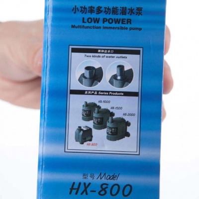 Погружная помпа Hailea HX 800 (285 лит/час.)