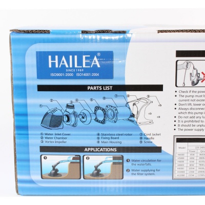 Погружная и внешняя помпа Hailea H 4000 (3600 лит/час.)