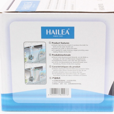 Погружная и внешняя помпа Hailea HX 6510 (480 лит/час.)
